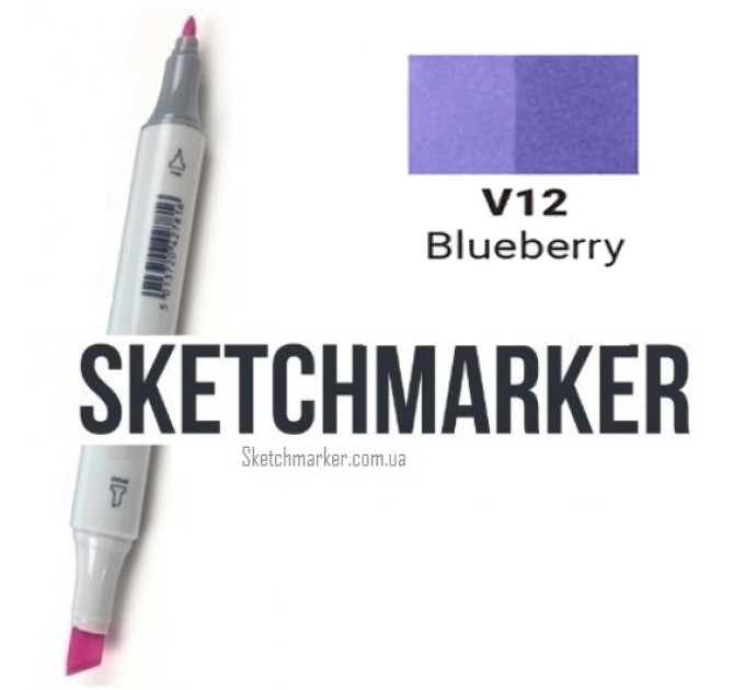 Маркер Sketchmarker Blueberry (Голубика), SM-V012