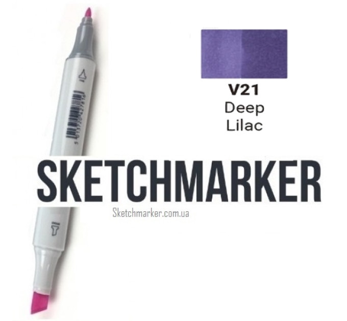 Маркер Sketchmarker Deep Lilac (Глубокий сиреневый), SM-V021