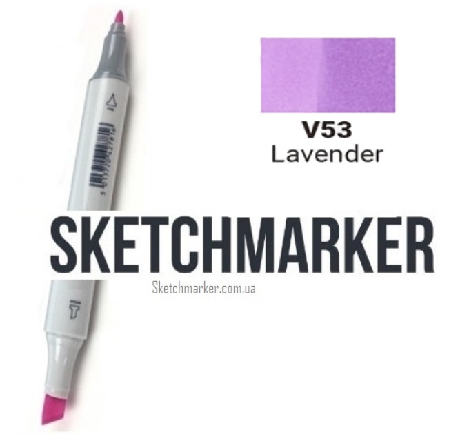 Маркер Sketchmarker Lavender (Лаванда), SM-V053