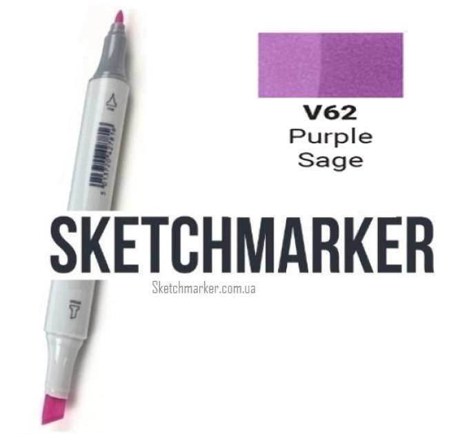 Маркер Sketchmarker Purple sage (Бордовый шалфей), SM-V062