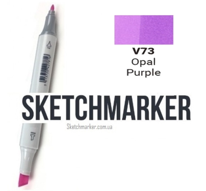 Маркер Sketchmarker Opal Purple (Фиолетовый опал), SM-V073