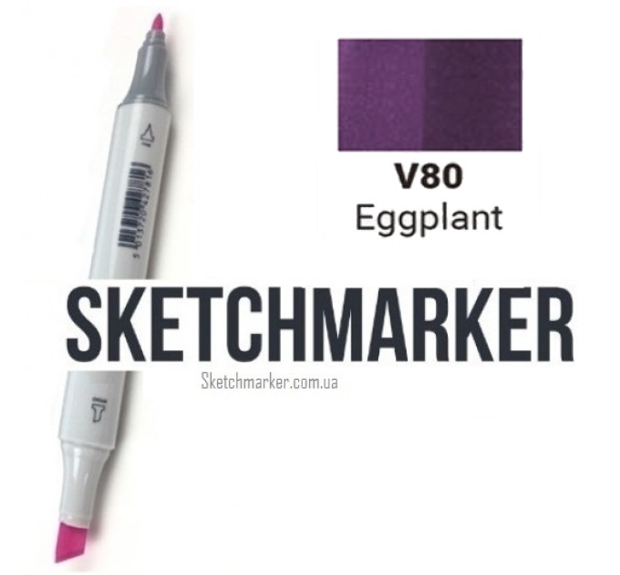 Маркер Sketchmarker Eggplant (Баклажан), SM-V080