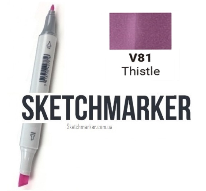 Маркер Sketchmarker Thistle (Чертополох), SM-V081