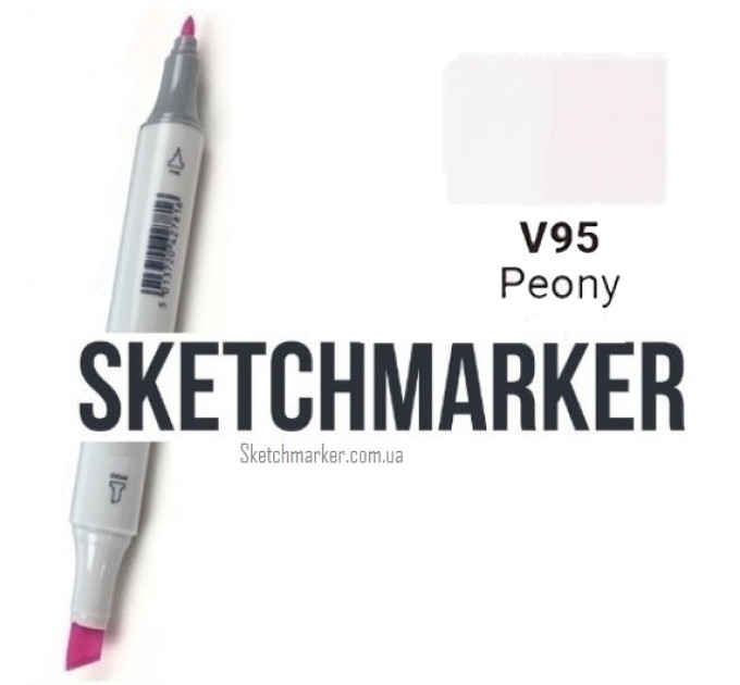 Маркер Sketchmarker Peony (Пион), SM-V095