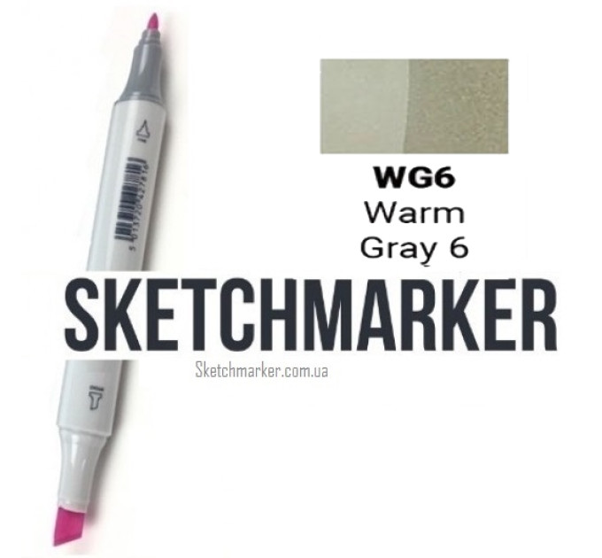 Маркер Sketchmarker WG6 Warm Gray 6 (Теплий сірий 6) SM-WG6