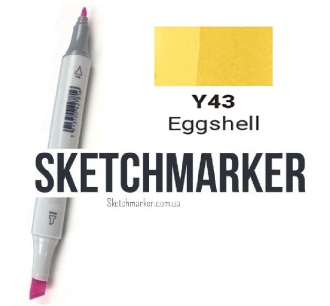 Маркер Sketchmarker Eggshell (Яичная скорлупа), SM-Y043