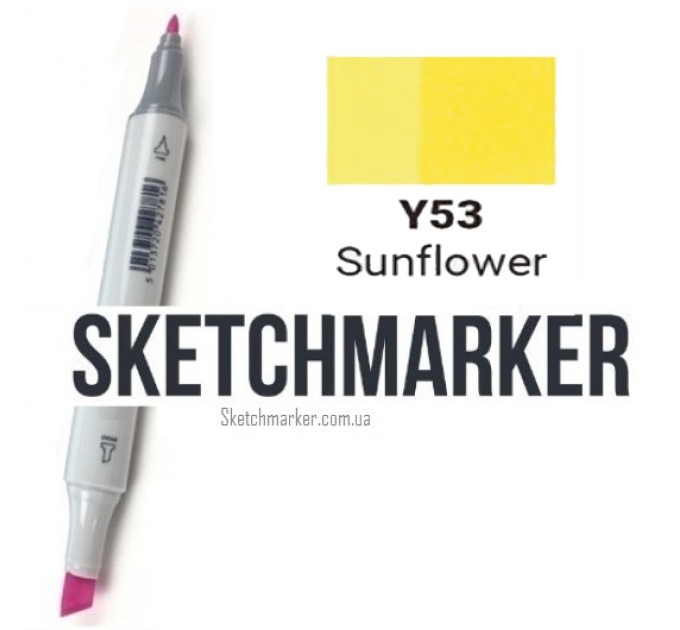Маркер Sketchmarker Y53 Sunflower (Соняшник) SM-Y53