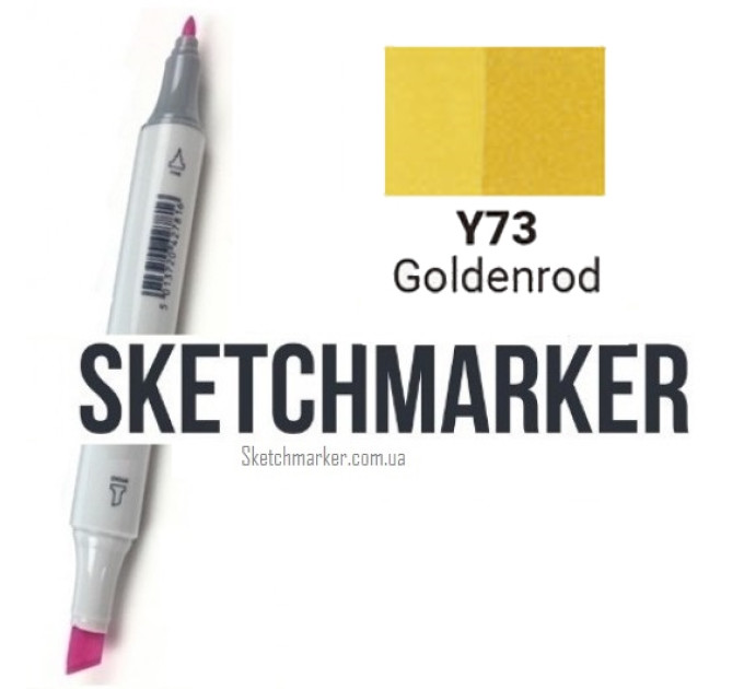 Маркер Sketchmarker Goldenrod (Золотистый), SM-Y073