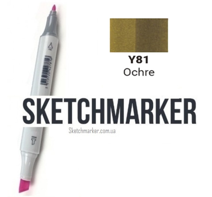 Маркер Sketchmarker Ochre (Охра), SM-Y081