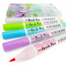 Набор кистей-ручек Ecoline Brushpen PASTEL 5 шт, Royal Talens